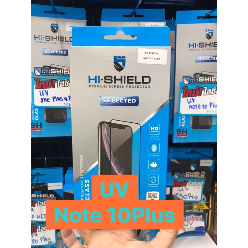Hi-shield UV glue samsung Note 10 Plus