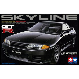 โมเดลประกอบ Tamiya 1/24 TA24090 Nissan Skyline GT-R w/Engine มีเครื่องยนต์