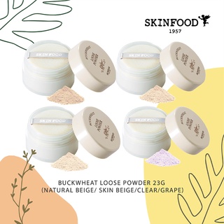 [Skinfood] BUCKWHEAT LOOSE POWDER (23g) (#23 Natural Beige/ #21 Skin Beige/#10 Clear)