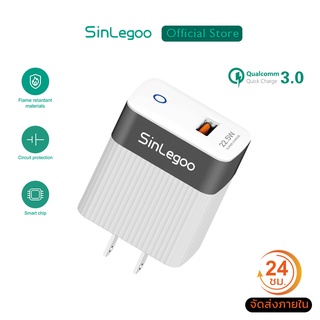 【ชาร์จเร็ว】Sinlegoo AC-04 หัวชาร์จเร็ว Fast Charge 22.5W Quick Charge สายชาร์จสำหรับไอโฟน ชาร์จไว