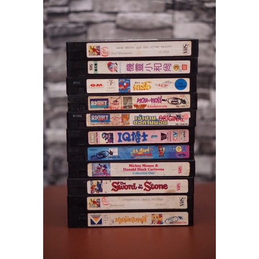 VDO ม้วนวีดีโอ วิดีโอ ไม่มีกล่อง VIDEO VHS (อัพเดตเรื่อยๆ)