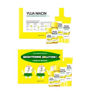 ซัมบายมี ยูจา เซ็ท SOME BY MI YUJA NIACIN 30DAYS BRIGHTENING STARTER KIT 4 item / Brightening Solution 4-Step Kit