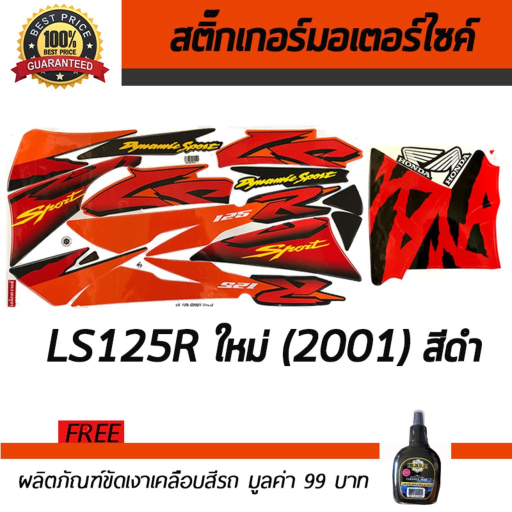My Image 45