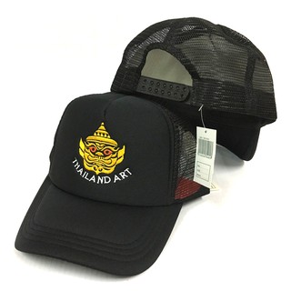 หมวกแก๊ปลายหน้ายักษ์ ไทยแลนด์ (thailand cap) หมวกแก๊ปฟองน้ำตาข่ายปักหน้ายักษ์ Thailand #สีดำ F5Ah15-0497