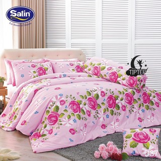 Satin ผ้าปูที่นอน (ไม่รวมผ้านวม) ลาย D87 ลิขสิทธิ์แท้