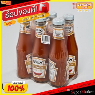 ✨HOT Item✨ ไฮนซ์ ซอสพริก 300g/ขวด ยกแพ็ค 6ขวด HEINZ Chilli Sauce น้ำจิ้มและน้ำสลัด อาหาร อาหารและเครื่องดื่ม