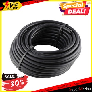 ท่อสปริงเกอร์ ไวนิล HTH 6.35 มม. X 10 เมตร สปริงเกอร์และอุปกรณ์ VINYL SPRINKLER TUBING HTH 6.35MM X 10M อุปกรณ์รดน้ำต้นไ