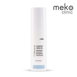 Meko Hydration Cream Gel มอยส์เจอร์ บูสเตอร์ (30 ml)