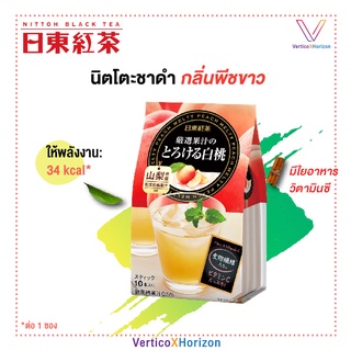 Nittoh Black Tea Peach  Mealty นิตโตะ ชาดำ กลิ่นพีช  1 ถุง บรรจุ 10 ซอง ของแท้จากญี่ปุ่น พร้อมส่ง