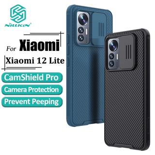 Nillkin CamShield Pro เคส Xiaomi Mi 12 Lite เคสโทรศัพท์ ป้องกันกล้อง เลื่อน หรูหรา TPU + PC กันกระแทก ฝาหลัง