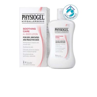 Physiogel A.I. Lotion / Physiogel Soothing Care A.I. Lotion 100 ml.