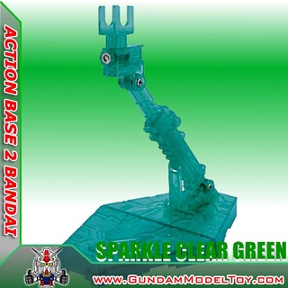 ACTION BASE 2 SPARKLE CLEAR GREEN ตัวเล็ก เขียวใสมีกลิทเตอร์