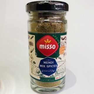 Misso Mendi Mix Spices 120 gms.