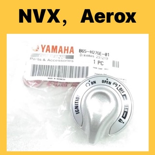 ปุ่มสวิตช์หลัก สําหรับ YAMAHA NVX155 NVX 155 AEROX B65-H276E-01