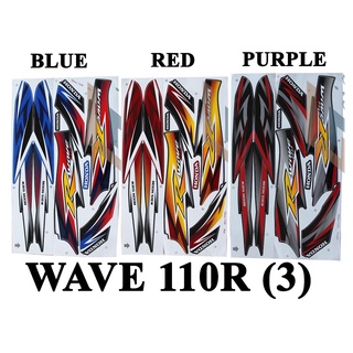 Wave110r (3) บอดี้ลายทาง