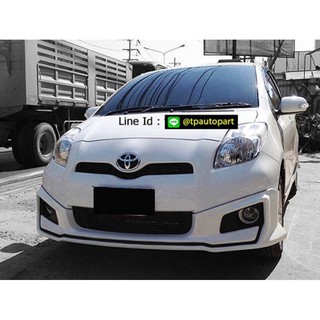 ชุดแต่งยาริส Toyota Yaris Sportivor ยาริส 2012 สเกิร์ตรอบคัน จาก Tp-Autopart