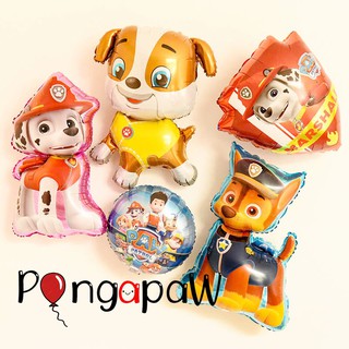 ลูกโป่งpaw patrol ลูกโป่งหมา Bone balloon ลูกโป่งกระดูก paw patrol balloon ลูกโป่งวันเกิด ลูกโป่งกระดูกหมา Dog balloon