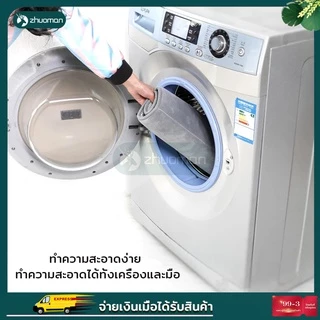 พรมเช็ดเท้ พรมเช็ดเท้าเมมโมรี่โฟม พรมเช็ดเท้าห้องน้ํา พรมกันลื่นห้องน้ํา เนื้อนิ่ม ด้านล่างเป็นแผ่นกันลื่นแห้งไว