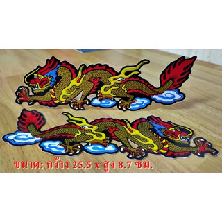 สติกเกอร์มังกรคู่ Dragon เกล็ดสีทองสัตว์ในเทพนิยายเสริมมงคล ขนาด: กว้าง 25.5 X สูง 8.7 เซนติเมตร 1 ชุด ซ้าย/ขวา