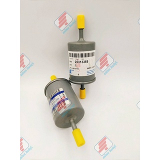 25313359 กรองเบนซิน ซาฟิร่า FUEL FILTER ZAFIRA สำหรับ รถ CHEVROLET ZAFIRA 1.8 และ 2.2 ปี 1998-2010 [ ของแท้ ]