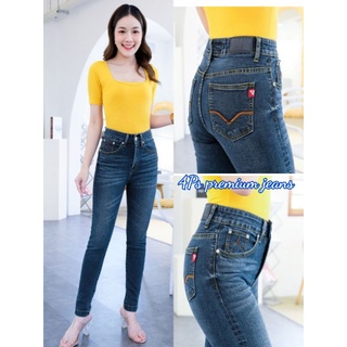 new4psผ้ายีนส์ยืดเอวสูงผ้าเนื้อดีทรงสวยเก็บทรงดีมากใส่กระชับ