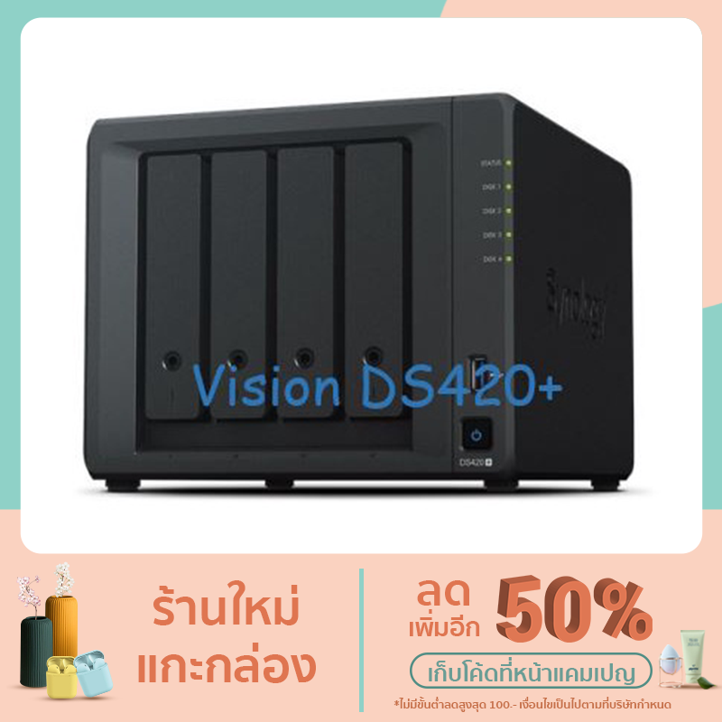 NAS-4Bay Synology DS420+