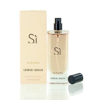 แท้💯 GIORGIO ARMANI Si Eau De Parfum Spray 15ml (หัวสเปรย์)