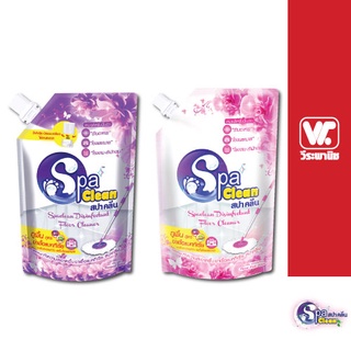 Spaclean น้ำยาถูพื้น-ฆ่าเชื้อสูตรเข้มข้น มีกลิ่นหอมสดชื่น ให้เลือกถึง 2 กลิ่น ขนาด 2,000 มล.