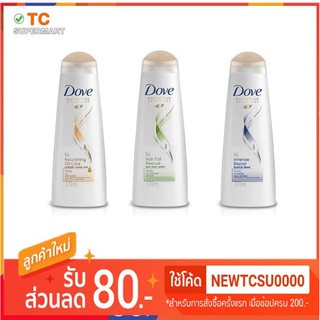 โดฟ แชมพู 170มล Dove Shampoo 170ml