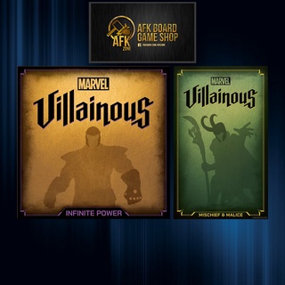 Marvel Villainous - Board Game - บอร์ดเกม