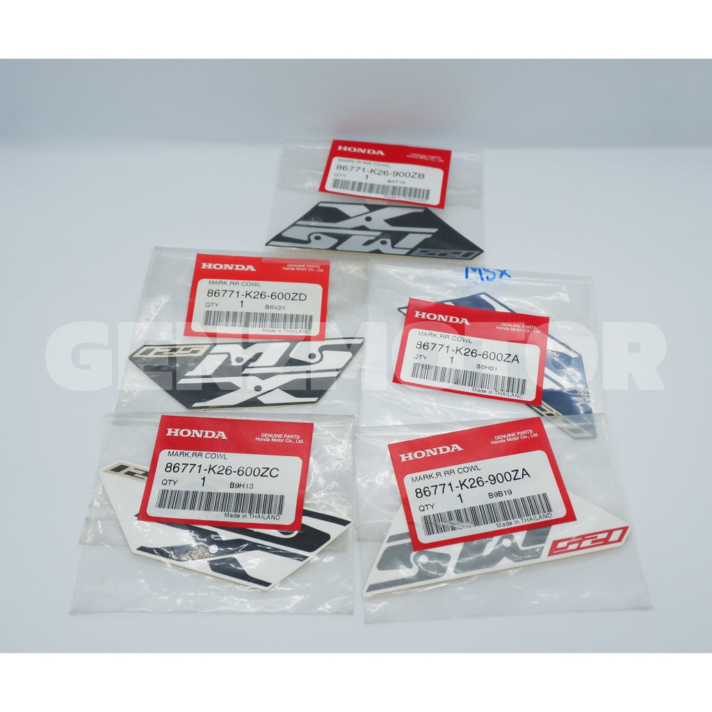 สติ๊กเกอร์ ฝาข้าง สติ๊กเกอร์ติดฝาครอบท้าย HONDA ZOOMER-X ซูมเมอร์ X แท้ศูนย์  86831-K20 ⚡️พร้อมส่ง ส่งไว ค่าส่งถูก⚡️