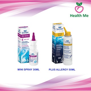 Sinomarin  Allergy Relief / Mini Spray  ซิโนมาริน สเปรย์พ่นทำความสะอาดโพรงจมูก