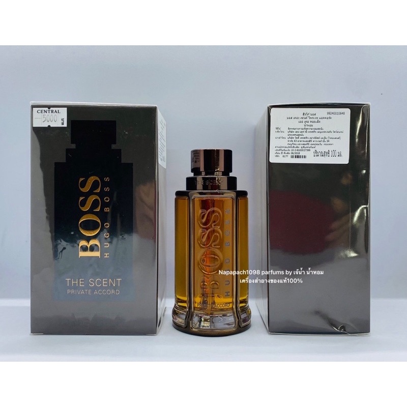 Hugo Boss the scent private Accord EDT 100 ml น้ำหอมแท้แบรนด์เนมเค้าเตอร์ห้าง❗️