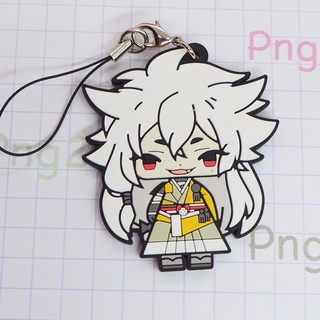 Touken Ranbu ONLINE Koedarize R Rubber Strap Key Chain vol.2  Kogitsunemaru