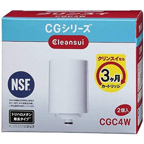 CLEANSUI ไส้กรองน้ำ รุ่น CGC4W (แยกจำหน่าย ราคาต่อใส้กรอง 1 ชิ้น)