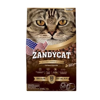 [โปรแถมที่ลับเล็บแมว ฟรี! จำกัดของแถม 1 ชิ้น/คำสั่งซื้อ ] ZANDY CAT ทรายแมวภูเขาไฟ อัลทีเมทพรีเมียม 12L กลิ่นกาแฟ จับตัว