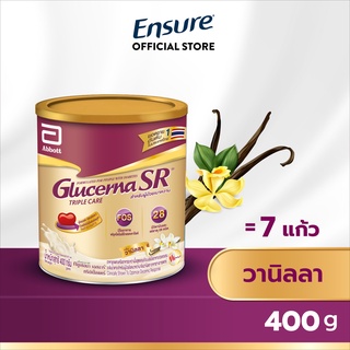 [ส่งฟรี] Glucerna SR กลูเซอนา เอสอาร์ วานิลลา 400g 1 กระป๋อง Glucerna SR Vanilla 400g x1 สำหรับผู้ป่วยเบาหวาน