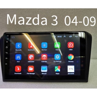 เครื่องเล่นระบบAndroid ตรงรุ่นMazda​3​ ปี04-09 ใหม่ล่าสุด MXL​ 9"/Android V:10