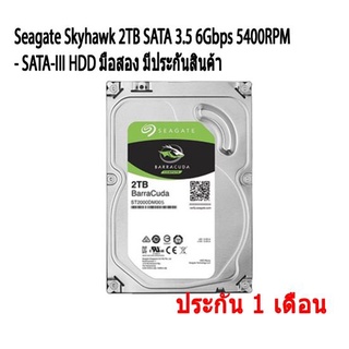 ฮาร์ดดิสก์ Hard Drive 3.5 ที่เก็บข้อมูล สำหรับกล้องวงจรปิด สินค้ามีประกัน