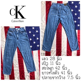 Calvin Kein Jeans [Size28] กางเกงยีนส์แบรนด์แท้💯 มือสอง