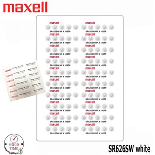 ถ่านกระดุม ถ่านนาฬิกา Maxell 626 SR626SW Made in Japan 1.55V ของแท้ 100% (แผงขาว)