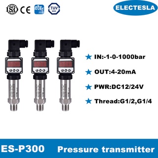 เครื่องส่งสัญญาณความดัน แรงดันอากาศ แรงดันน้ํามัน เอาท์พุท G1/4 4-20mA DC24V