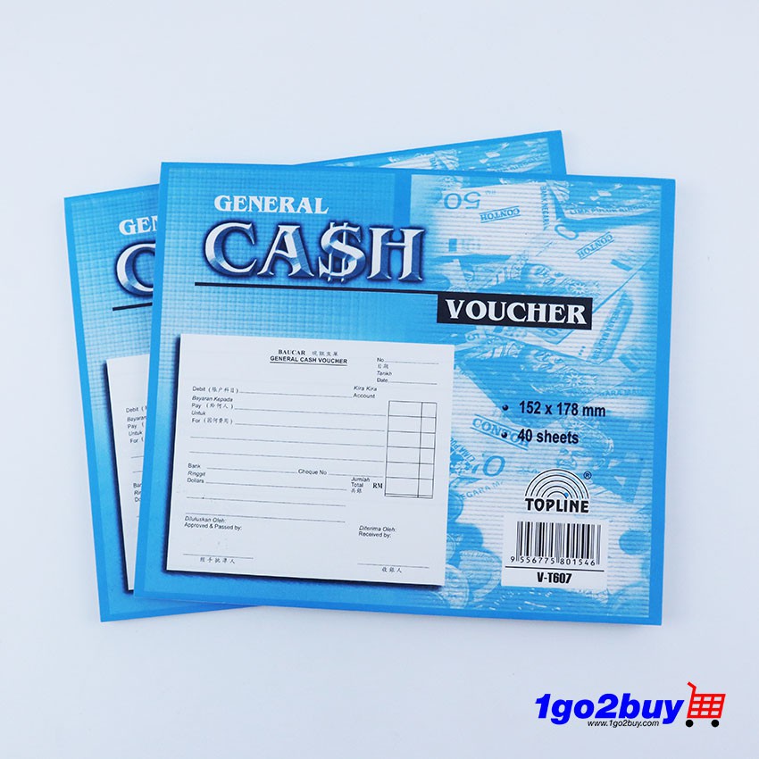 [Topline] บัตรกํานัลเงินสดทั่วไป / Baucar 40s (V-T607)