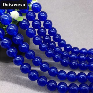 Royal Blue Chalcedony ลูกปัดหยกธรรมชาติ ทรงกลม 4-12 มม. สําหรับทําเครื่องประดับ DIY