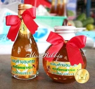 Missribbinโบว์จิ๋วมัดลวด 12มิล 100ชิ้น (ผ้าต่วน) (1/2) ขายส่ง ราคาดีที่สุด - Made in Thailand