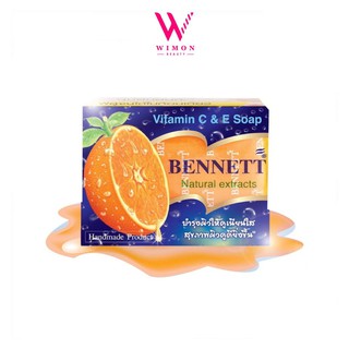 ของแท้ 100% Bennett narural extracts vitamin C&E สบู่เบนเนท วิตามิน ซี&อี     /94796