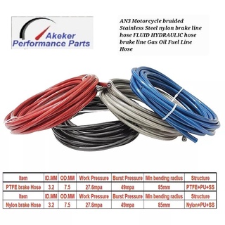 AN3 Motorcycle braided Stainless Steel nylon brake line hose FLUID HYDRAULIC hose brake line Gas Oil Fuel Line Hose