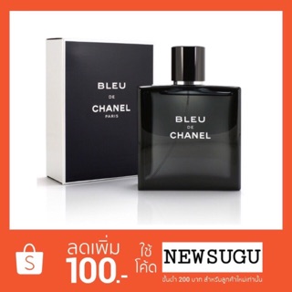 🎀1ขวด/1ออเดอร์นะคะ🎀CHANEL BLEU 100ml.