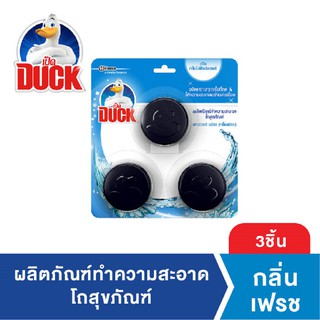 ราคาเป็ด ก้อนดับกลิ่น โถสุขภัณฑ์ เพาเวอร์เฟรช 40 กรัม บรรจุสามก้อน Duck In Tank Toilet Cleaner