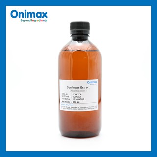 สารสกัดดอกทานตะวัน Sunflower extract (Cosmetic grade) ขนาด500ml.